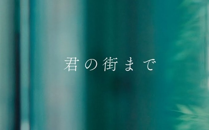背景