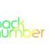 新しい恋人達に　【back number】