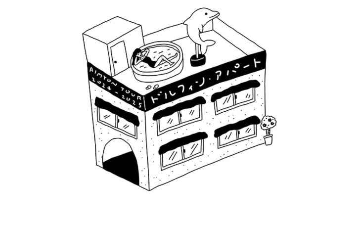 背景