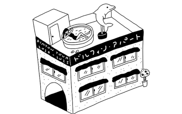 背景