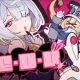 【サビ】E・D・U/feat.波音リツ&マス子
