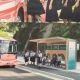 日田彦山線BRT(学校・市役所ルート)日田→添田