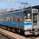 四国旅客鉄道愛唱歌 はるかな旅人
