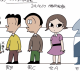 はいよろこんで 初期字幕ver.