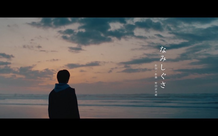 背景
