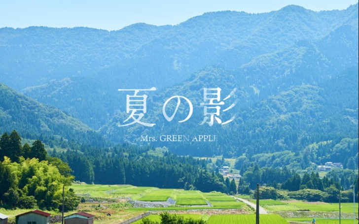 背景