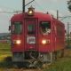 【くりはら田園鉄道】駅名タイピング