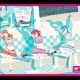 愛♡スクリ〜ム！フルVer.歌詞タイピング