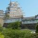 日本の城タイピング
