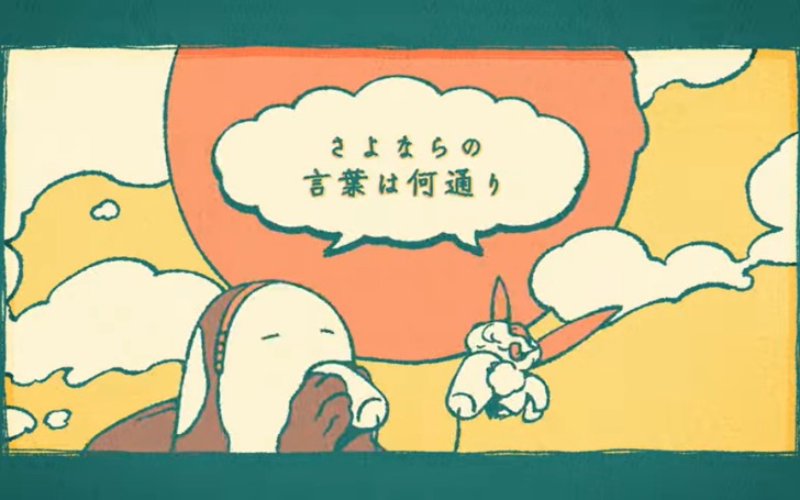 背景