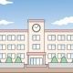 中学校の教科