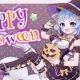 あおい happy halloween