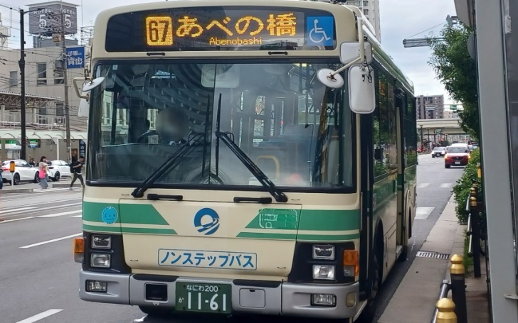 背景
