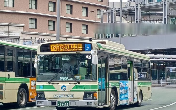 背景