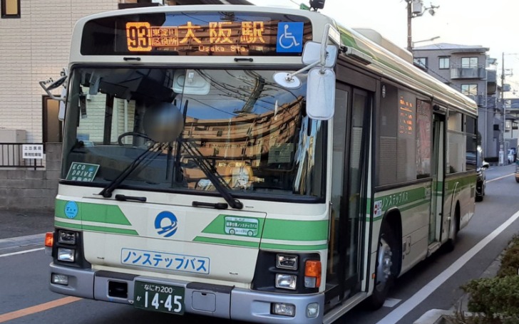 背景