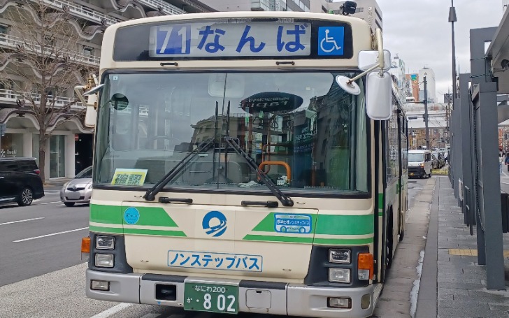 背景