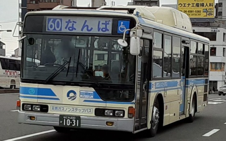 背景