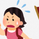 パンがない！！