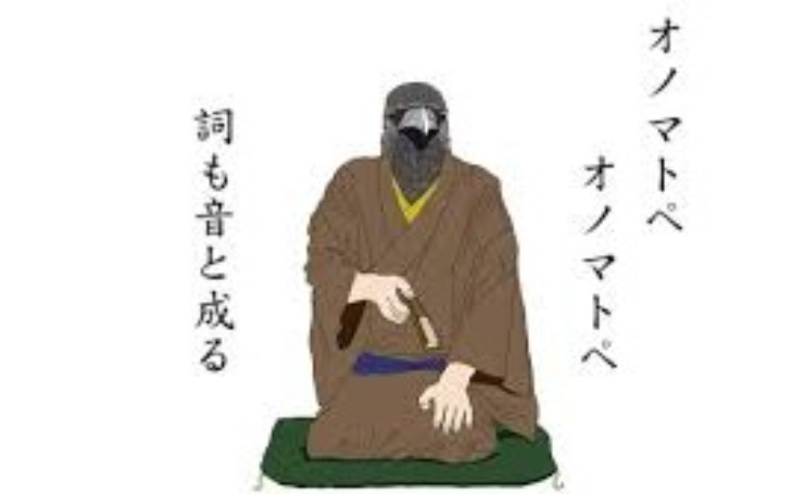 背景