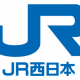 JR西日本　全路線(新幹線も含む）