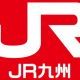 JR九州　全路線(新幹線も含む)