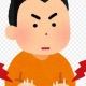 短文タイピング