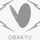 尾羽急あるあるぅぅぅぅ