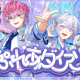すぷれあダイアリー