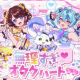 無理すぎ♡オタクハート