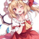 フラン1回！