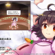 因幡てゐ1回！