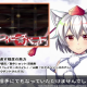 白くてもふもふ椛！犬走椛1回！
