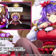 御柱！八坂神奈子1回タイピング