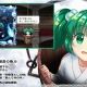 つるべ落とし！キスメ1回タイピング！