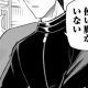 魔入間 悪魔学校教師陣