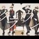 クラウン