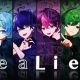 ReaLies/シクフォニ