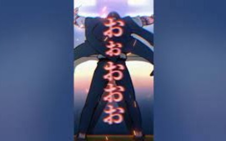 背景