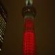 東京23区タイピング