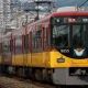 京阪特急（淀屋橋→出町柳）停車駅