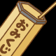 金運！おみくじ！