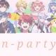 on party!めっちゃ途中まで