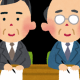 ETG 適性検査