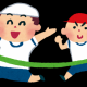 あなたは50m走何秒？