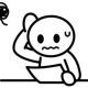 初見で一位は絶っっっっっっっ対にとれない！