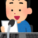 もしも学校の放送がバグったら・・・