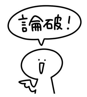 背景