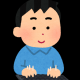 三十秒以内に打ち切れるかな？（連打）