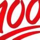 『100』と100回