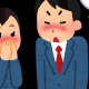 告白をされた！！返事はどうするどうする？？